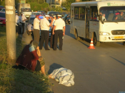 В Ростове-на-Дону возбуждено уголовное дело в отношении журналиста «Новой газеты» Сергея Резника