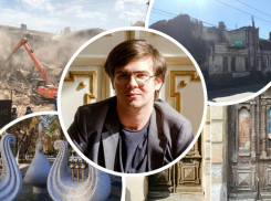 Ростов, который мы потеряли: исторический центр города продолжает уходить в историю