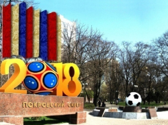 Топ-12 городов России, которые удивят иностранцев во время чемпионата мира-2018