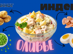 Сколько ростовчане потратят на оливье в 2025 году: сравниваем цены за четыре года