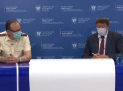 Почти 600 человек в Ростовской области заплатят штрафы, вернувшись из-за рубежа