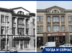 Тогда и сейчас: история здания конторы «Заготзерно» в Ростове, фасад которой уцелел во время войны