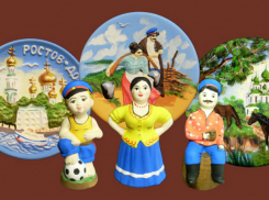 Дед Щукарь, куклы-казаки и казачки признаны лучшими сувенирами по итогами всероссийского конкурса
