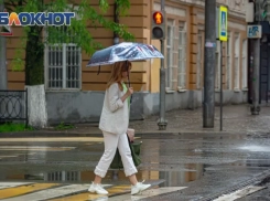 Ростовскую область накроет трехдневная непогода