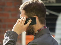 Ростовский 21-летний любитель бесплатных звонков «вынюхивал» в торговом центре своих жертв  