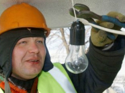 Ростовчан в июле предупредили об отключении света в марте