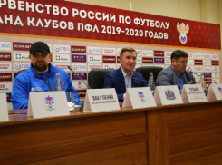 Баста пообещал ростовскому СКА абсолютно прозрачный бюджет