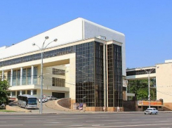 Москва выделит Ростову 366,6 млн рублей на ремонт театра Горького