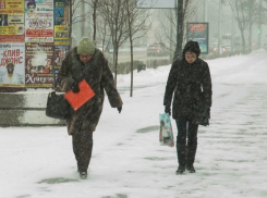 Очень холодный день с утренним туманом ожидает ростовчан в субботу