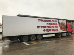 На границе Ростовской области и Украины заметили колонны грузовиков