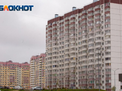 В новостройках Ростовской области остаются непроданными 75% квартир
