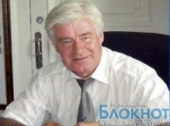 Прокуратура требует уволить заместителя мэра Ростова   
