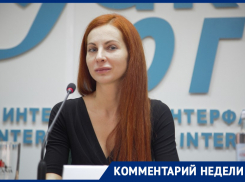 Эксперты не увидели в коронавирусе угроз для экономики Ростовской области