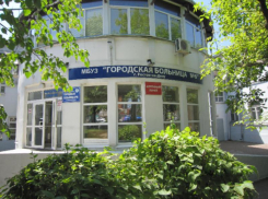 В горбольнице №6 Ростова возобновят работу два отделения