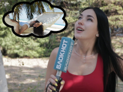 Лежать на диване и получать 100 тысяч: ростовчане рассказали об идеальной работе