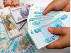 Банду, которая попыталась перевести за границу более 90 миллионов рублей, схватили в Ростове
