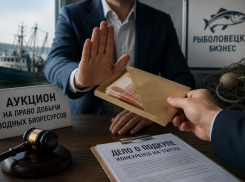 В Ростове рыболовецкого бизнесмена будут судить за подкуп конкурента на торгах