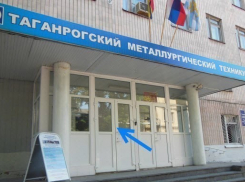 Директор таганрогского техникума, уволившая учителя за жалобу Медведеву, сама покинула пост в Ростовской области