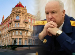 Чиновники и дороги: ростовчане рассказали о проблемах, достойных внимания главы Следкома Бастрыкина