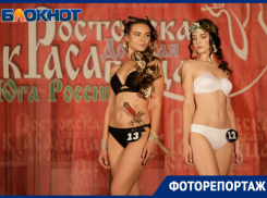 Богини на страже мира: самые горячие снимки ростовских красоток в купальниках