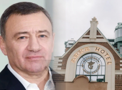 Отель «Арка» в Ростове перешел в собственность миллиардера Аркадия Ротенберга