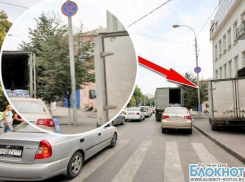 В Ростове установили дорожный знак «Остановка запрещена», чтобы облегчить проезд к стройке