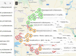 В Ростовской области создали интерактивную карту с местами сбора опасных отходов