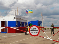 По прогнозам пограничников, в праздники на границе России и Украины образуются пробки