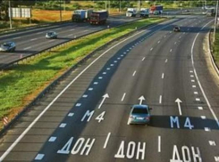 К ЧМ-2018 благоустроят территорию вдоль трассы М-4 