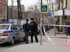 В Ростовской области «заминировали» все отделения «Единой России»