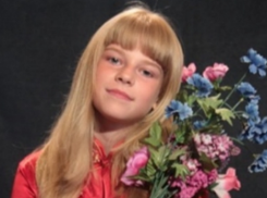 В Ростовской области пропала 14-летняя Александра Жорина