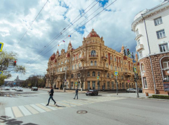  В контрольно-счетной палате Ростова сменился руководитель