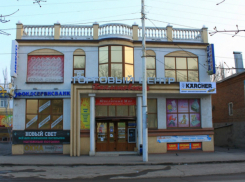 Серьезные нарушения противопожарных норм обнаружили в торговом центре Ростовской области