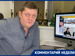 Главный редактор сети «Блокнот»: «Господин губернатор, кого вы отправили на войну с силовиками? Вороватых чиновников?»