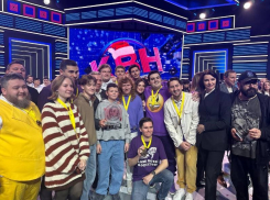 Команда КВН «Флэш-Рояль» из Ростова стала победителем Высшей лиги КВН