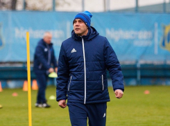 Роман Адамов вернулся в «Ростов» на руководящую должность