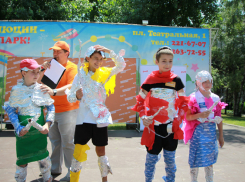 В Ростове прошел праздник «Интерактивный ребенок»