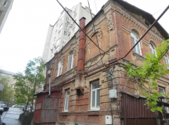 Старинный дом в центре Ростова признали объектом культурного наследия 