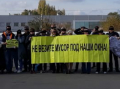 Сильное загрязнение окружающей среды заставило ростовчан выйти на массовый пикет