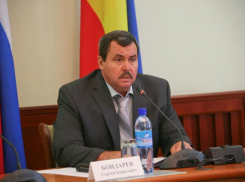 Полномочия уволенного Василия Рудого переложили на Сергея Бондарева