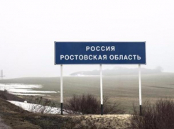 Украинский военный отказался стрелять в «свой народ» и дезертировал в Ростовскую область