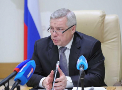 Василий Голубев назвал Ростовскую область «оплотом государственности»