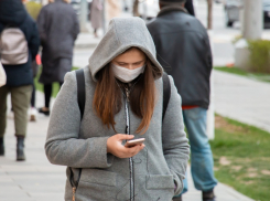 Ростовская область вошла в ТОП-10 пессимистичных регионов