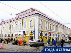 Тогда и сейчас: первый двухэтажный каменный дом в Ростове, принадлежавший купцу Максимову