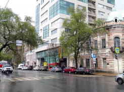 В центре Ростова эвакуировали бизнес-центр «Кристалл»