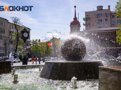 В Ростове ожидается потепление до +15 градусов