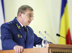 Прокурор Ростовской области подал в отставку