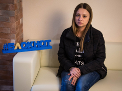 Скататься за хлебушком за 900 рублей предлагает нам управляющая компания, - Анастасия Горячева