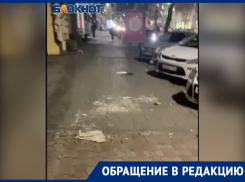 Куски штукатурки падают на головы прохожих в центре Ростова