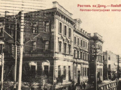 Календарь: 162 года назад Ростов-на-Дону подключился к телеграфу